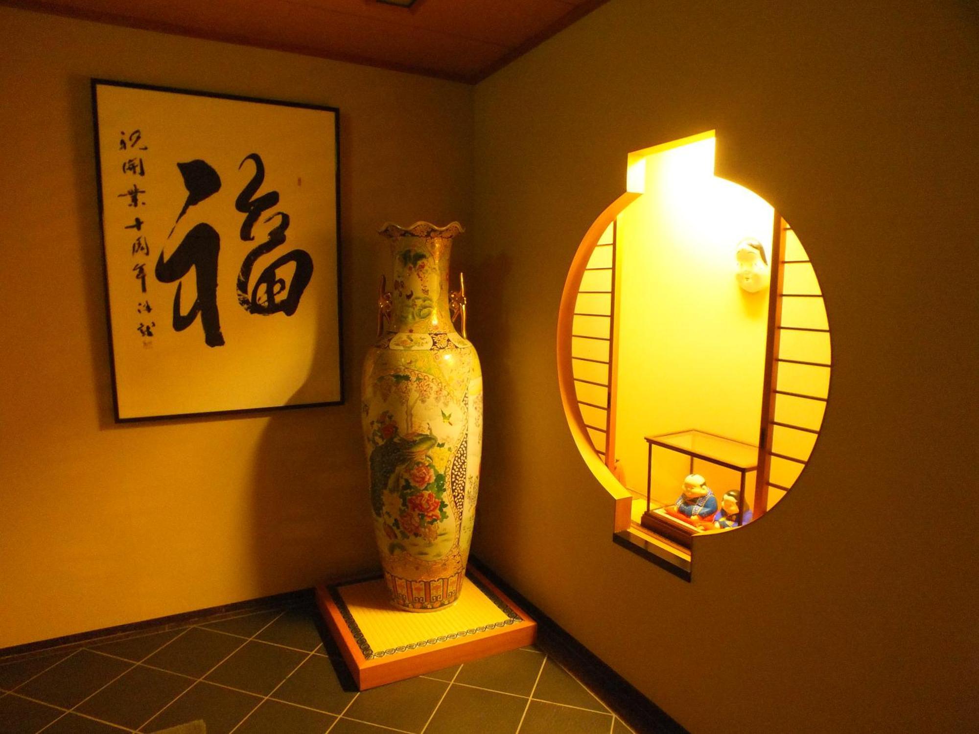 華の宿　ふくや 箱根町 エクステリア 写真